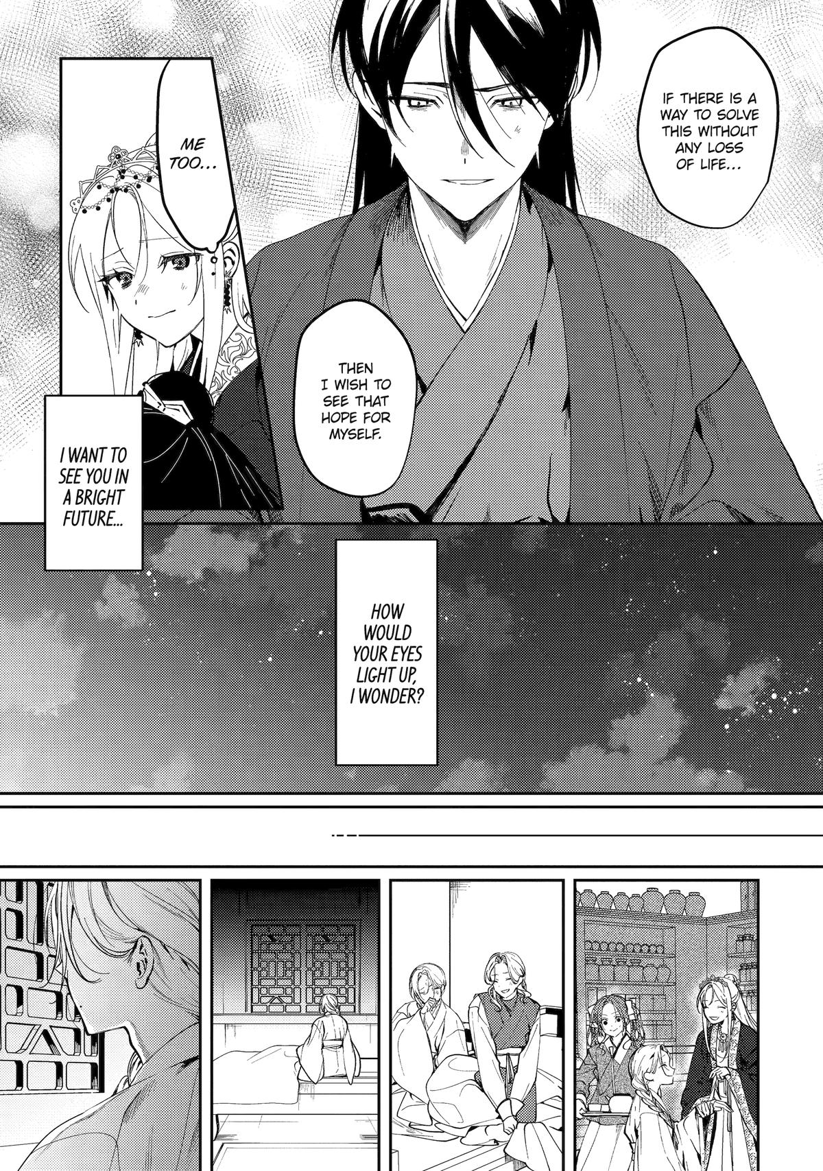 The Healer Consort Chapter 18 51