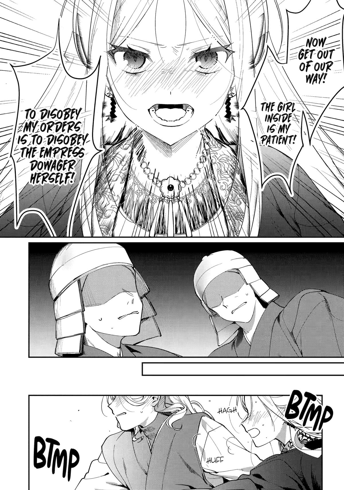 The Healer Consort Chapter 19 2