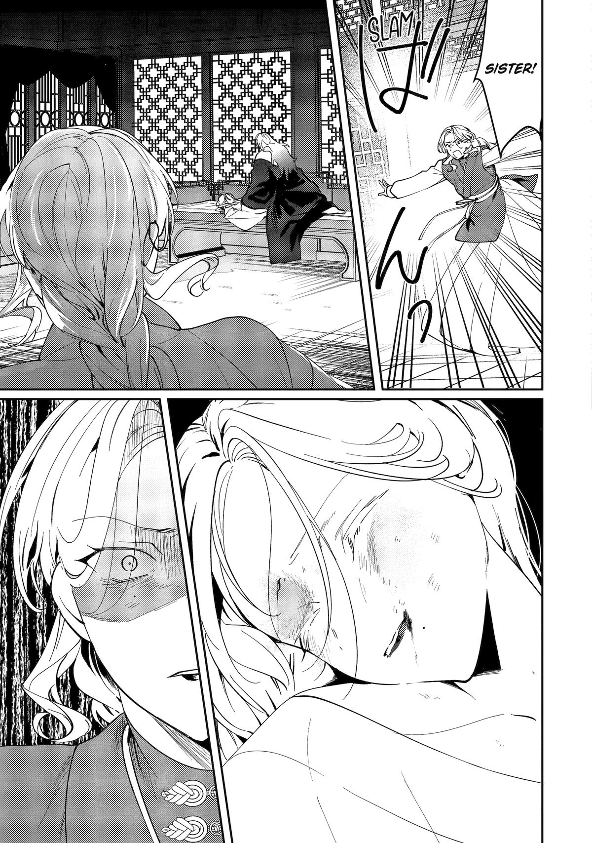 The Healer Consort Chapter 19 3