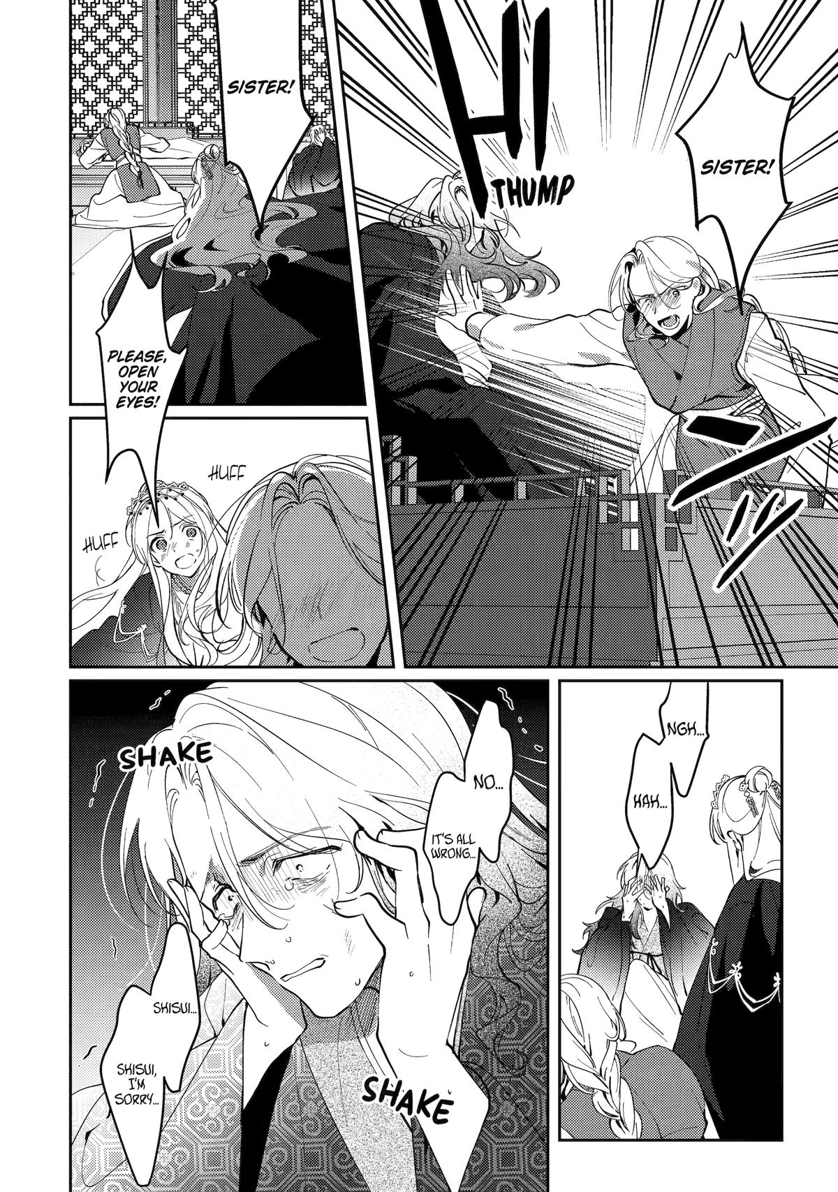 The Healer Consort Chapter 19 4