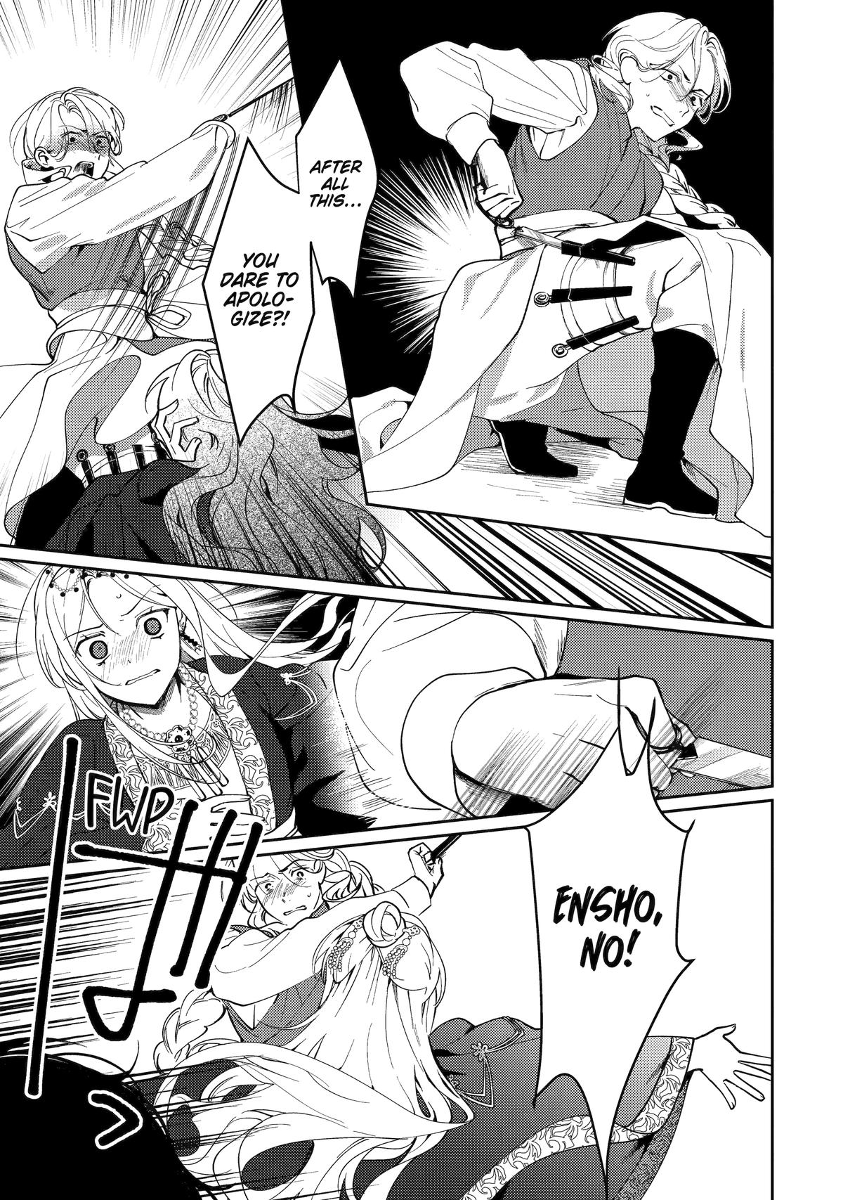 The Healer Consort Chapter 19 5