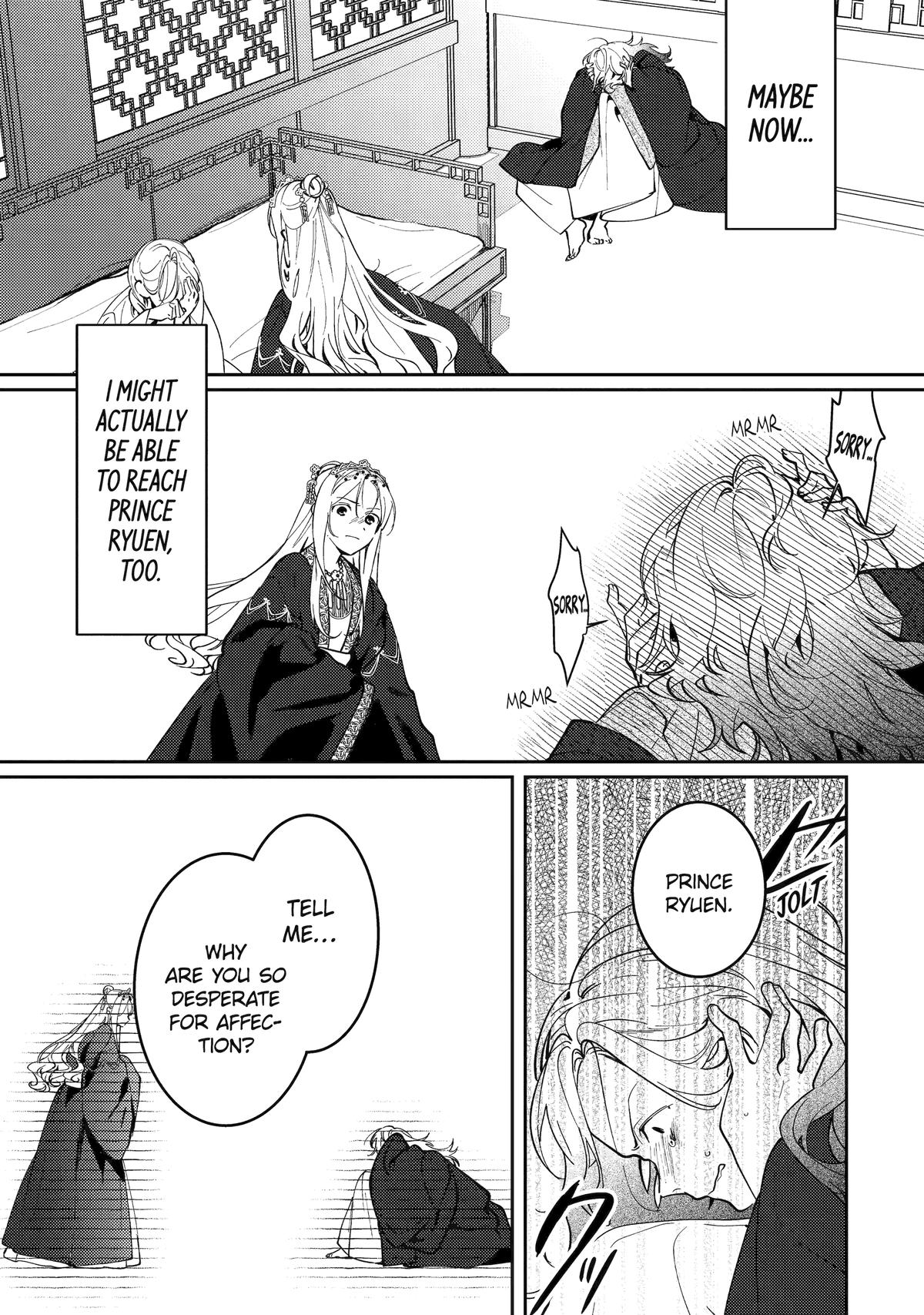 The Healer Consort Chapter 19 13