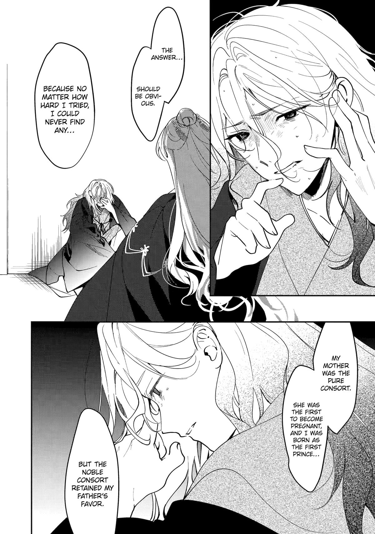 The Healer Consort Chapter 19 14