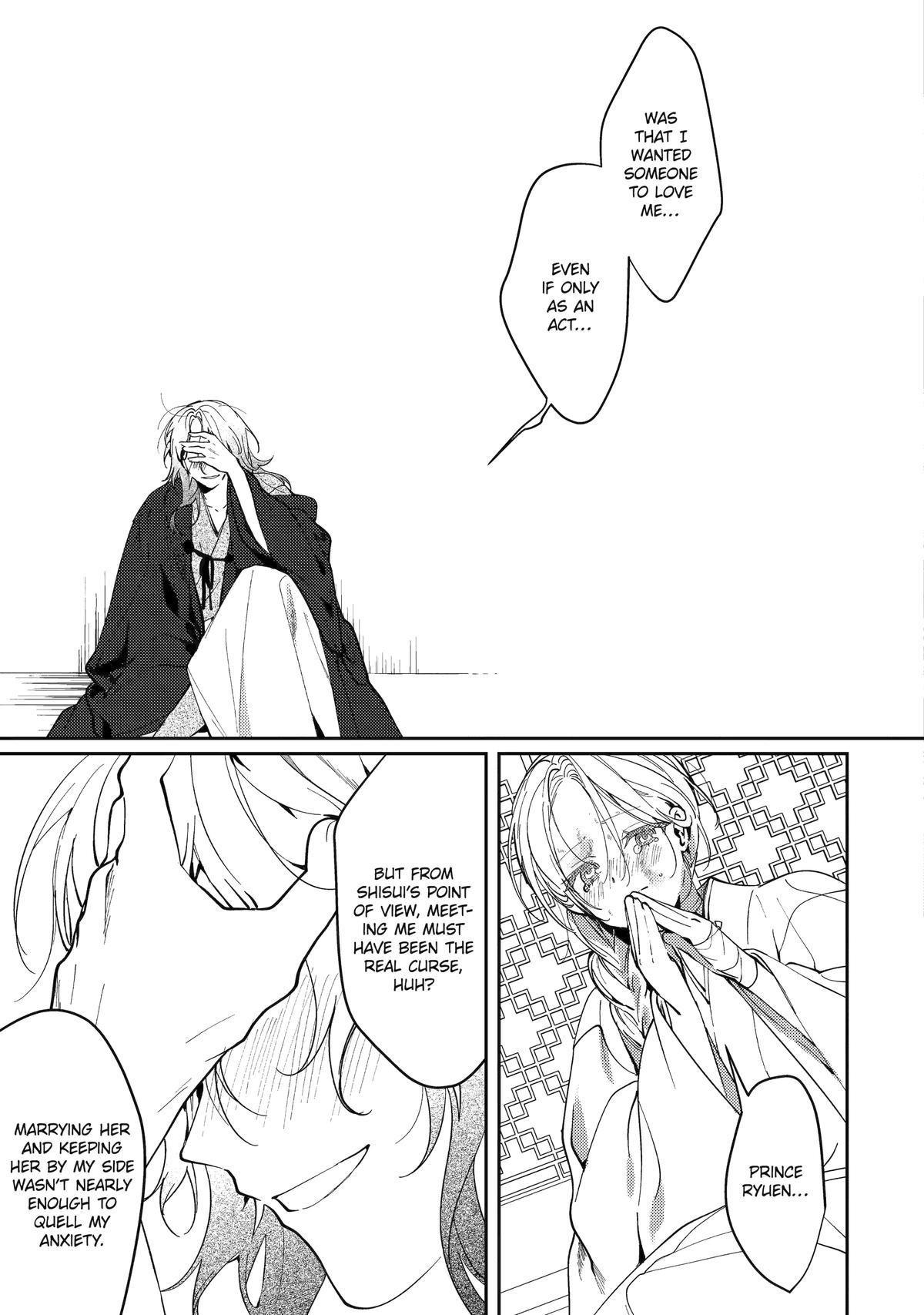 The Healer Consort Chapter 19 17