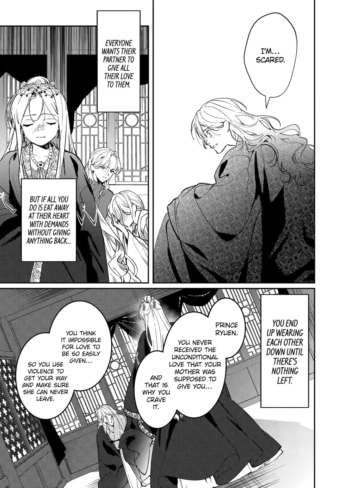 The Healer Consort Chapter 19 19