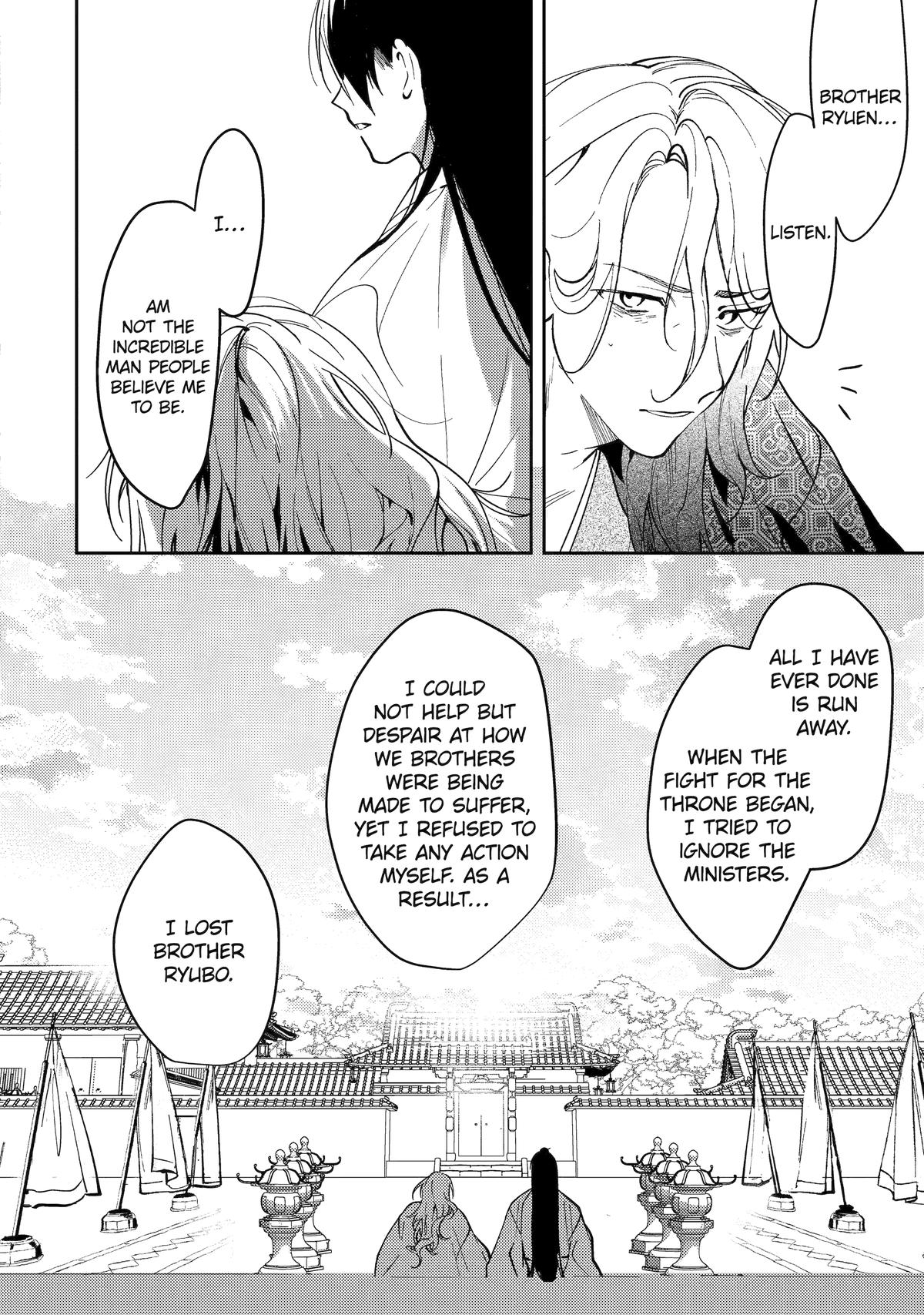 The Healer Consort Chapter 19 28