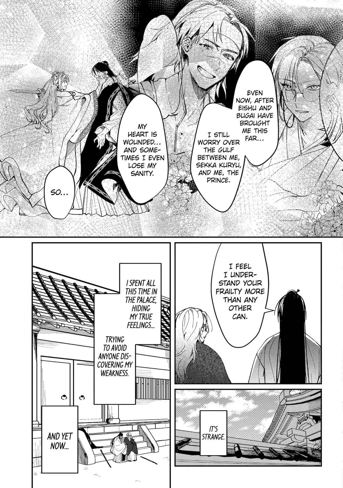 The Healer Consort Chapter 19 29