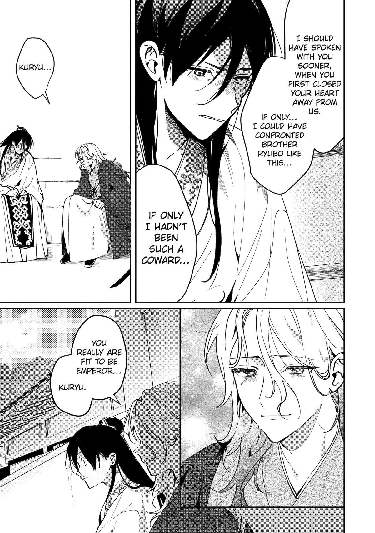 The Healer Consort Chapter 19 33