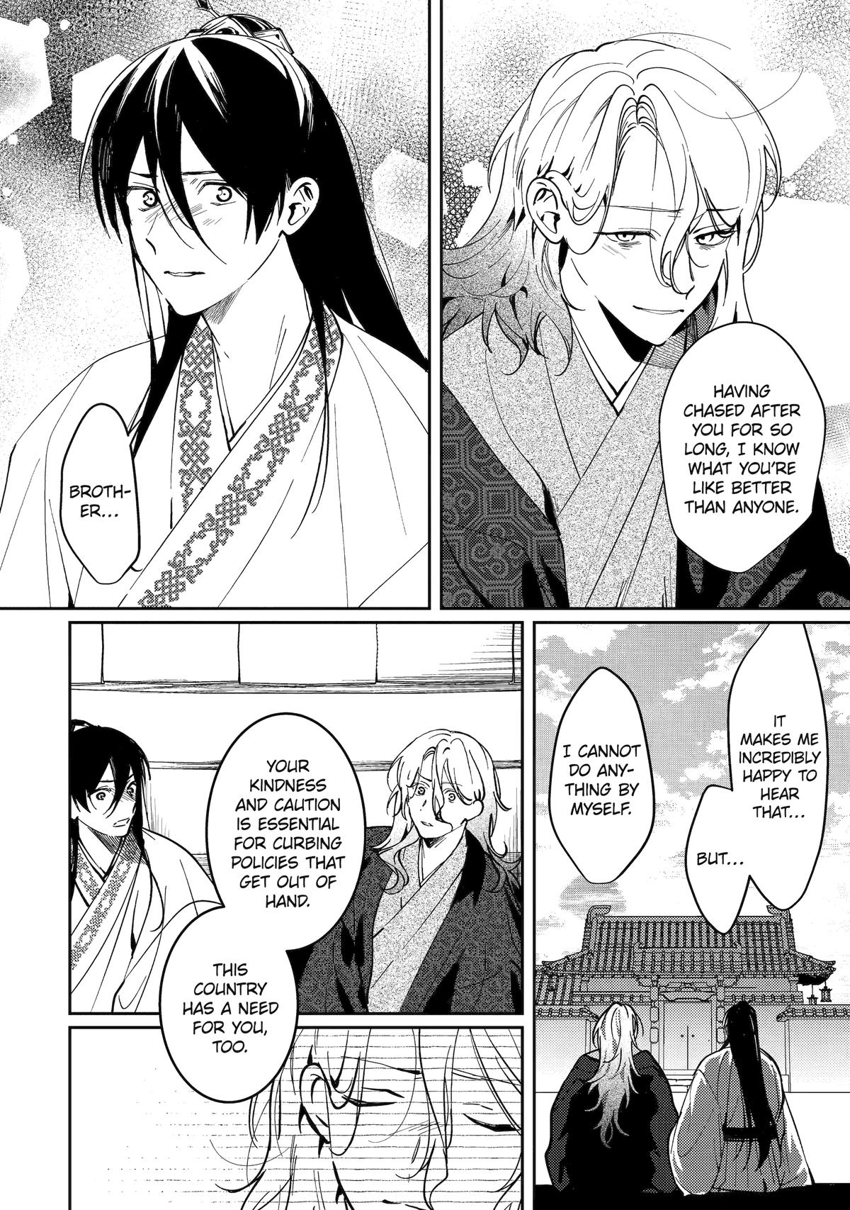 The Healer Consort Chapter 19 34