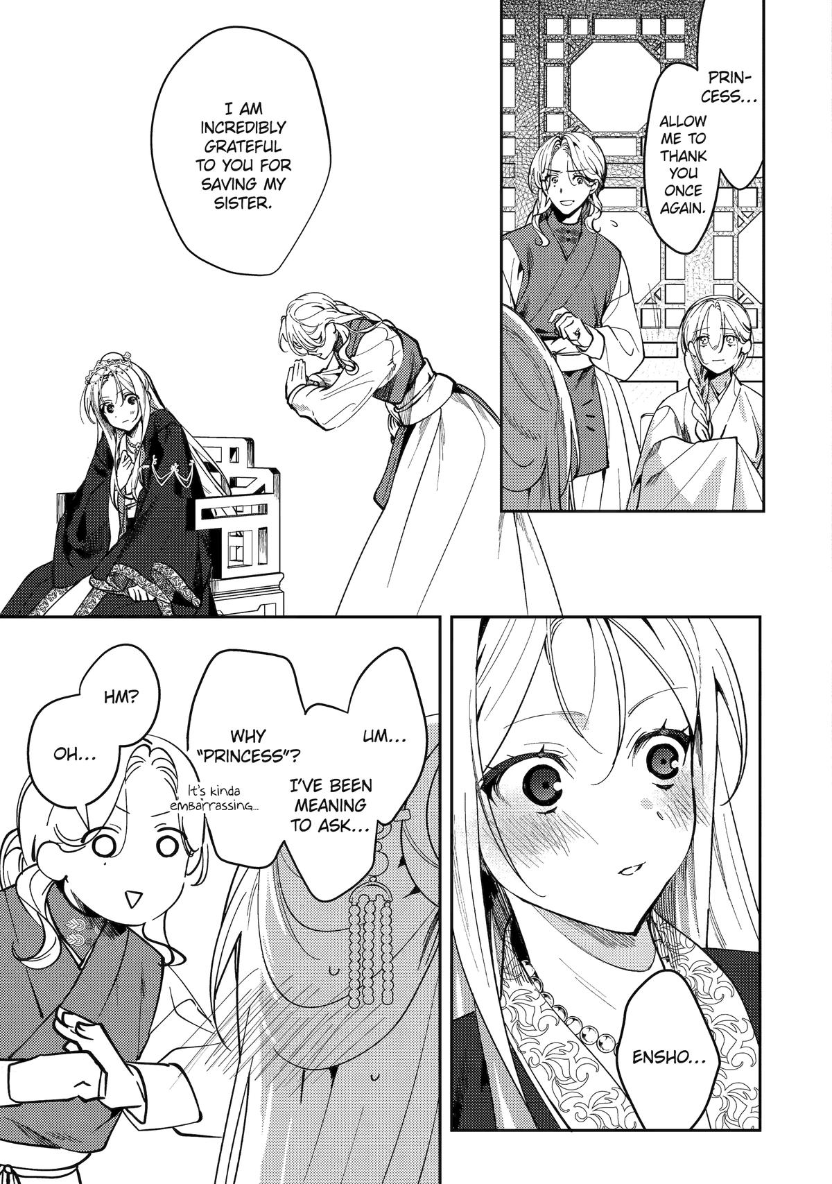 The Healer Consort Chapter 19 41