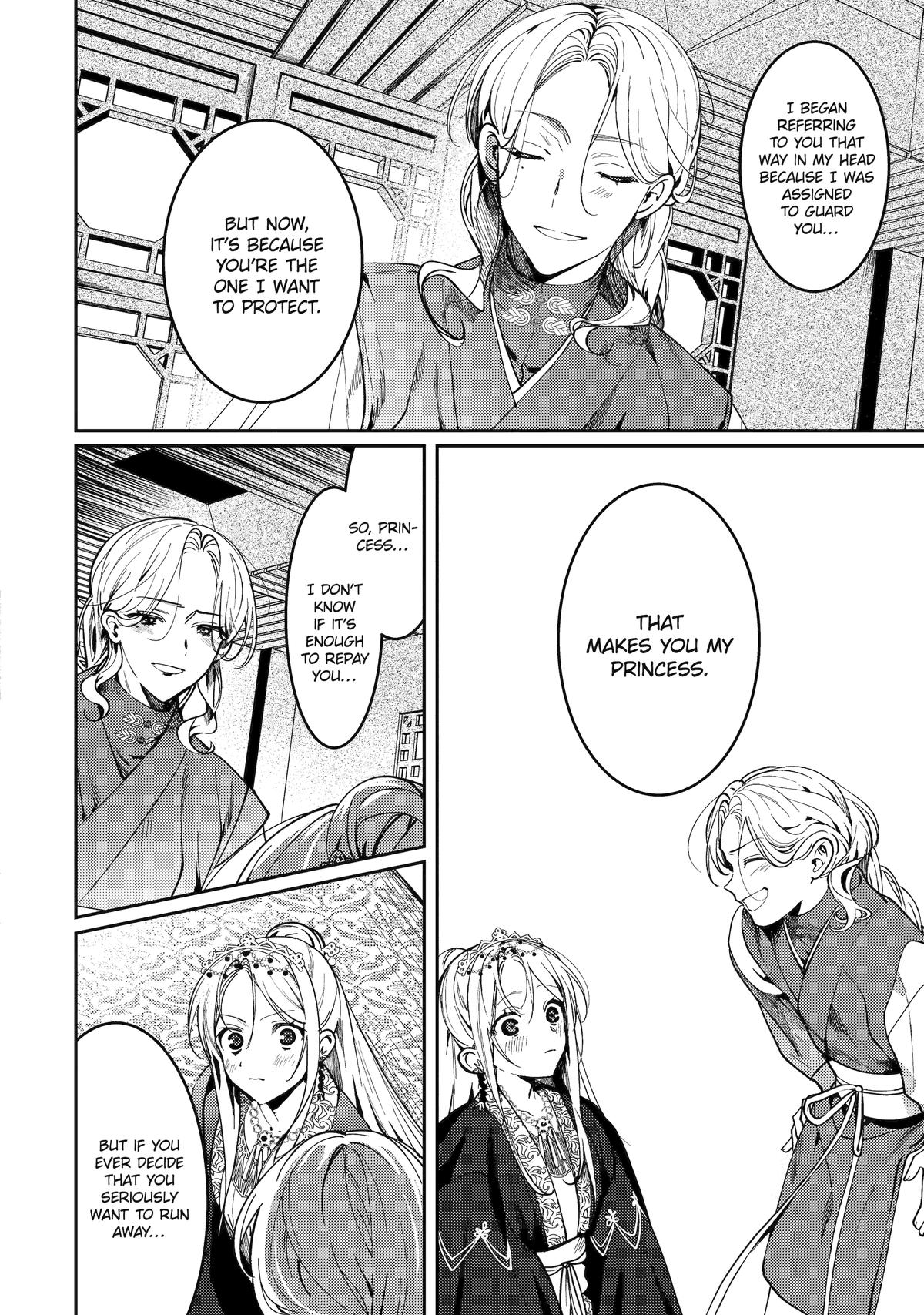 The Healer Consort Chapter 19 42