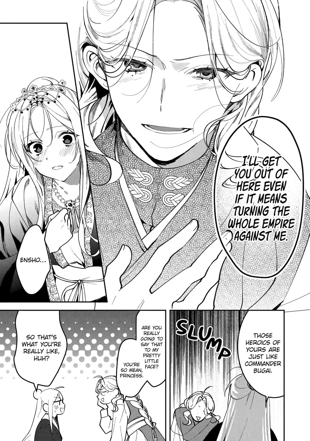 The Healer Consort Chapter 19 43