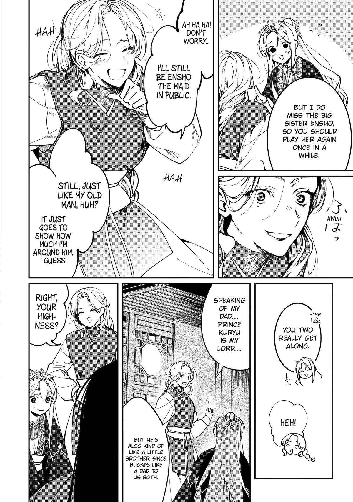 The Healer Consort Chapter 19 44