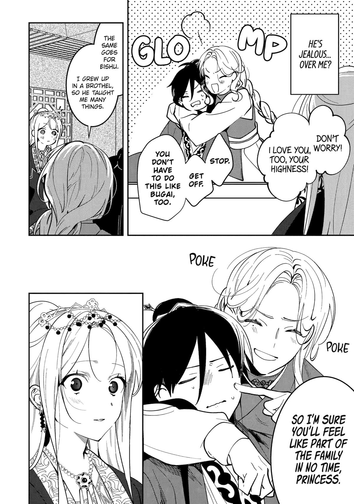 The Healer Consort Chapter 19 46