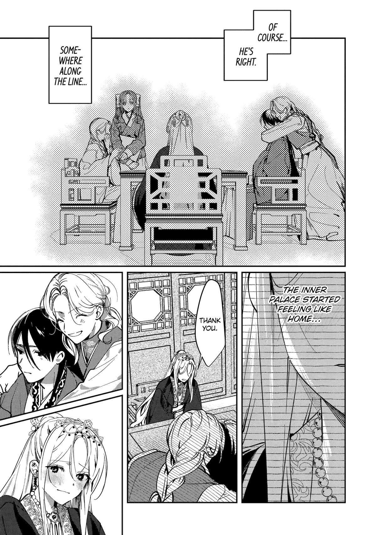 The Healer Consort Chapter 19 47