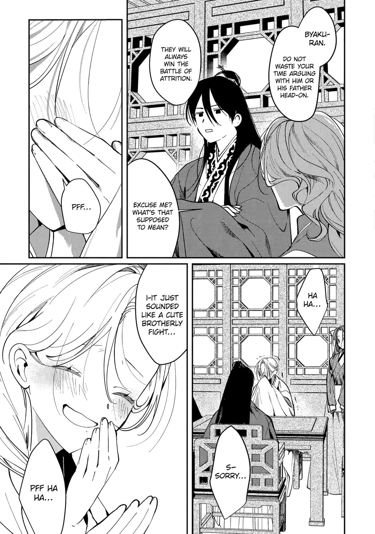 The Healer Consort Chapter 19 49