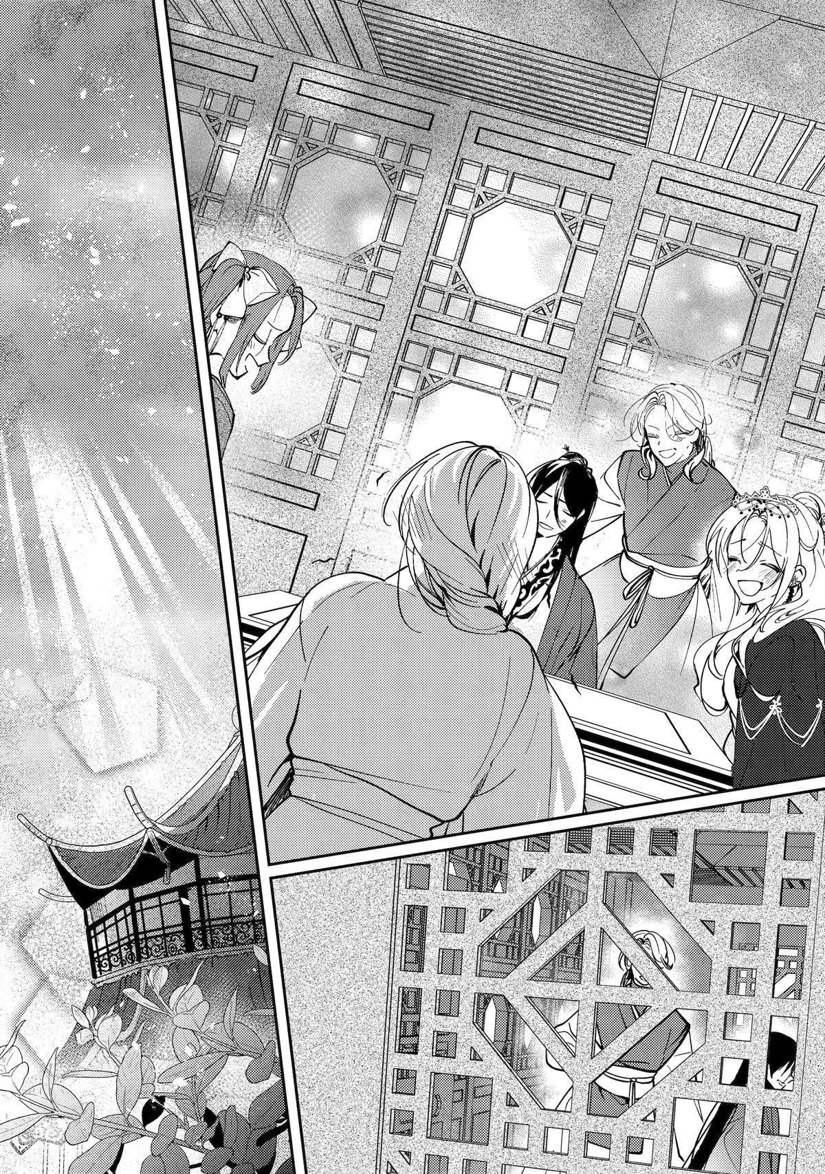 The Healer Consort Chapter 19 50