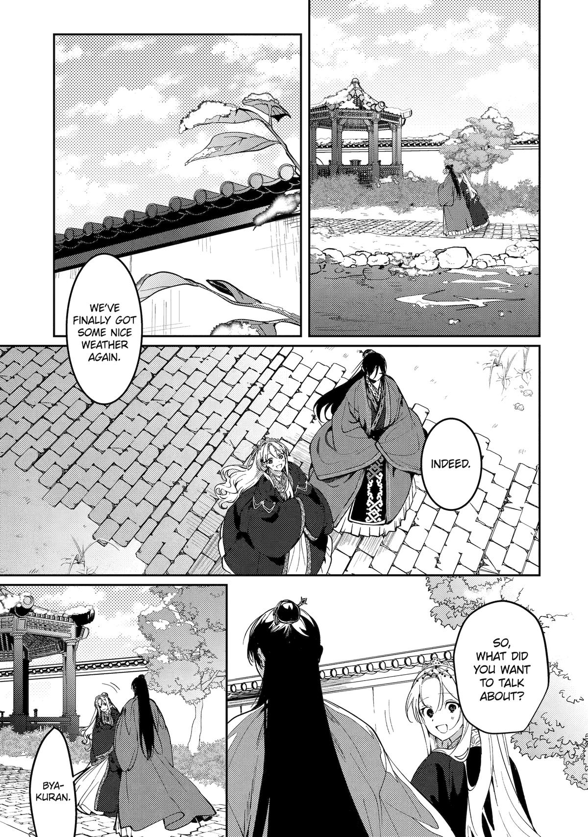 The Healer Consort Chapter 20 1