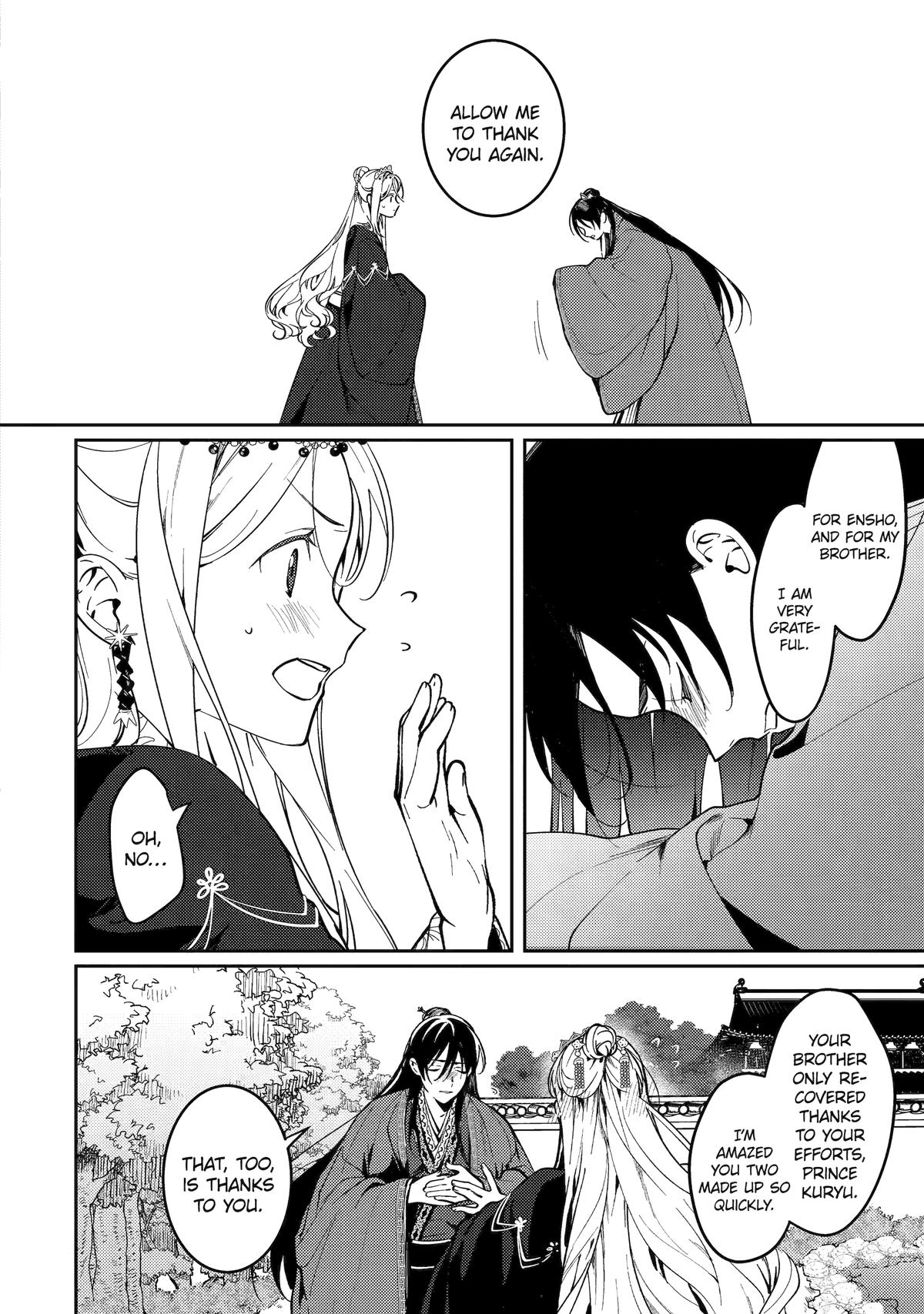 The Healer Consort Chapter 20 2