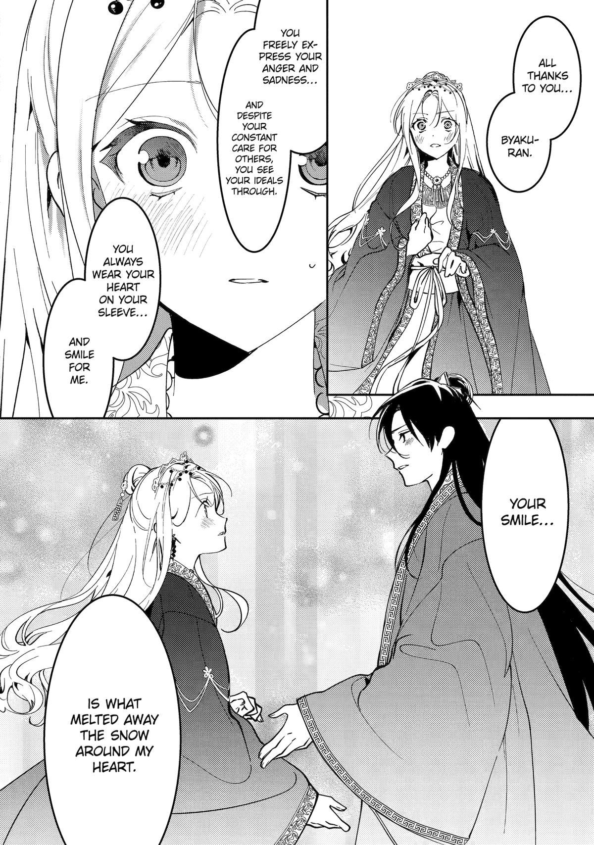 The Healer Consort Chapter 20 4