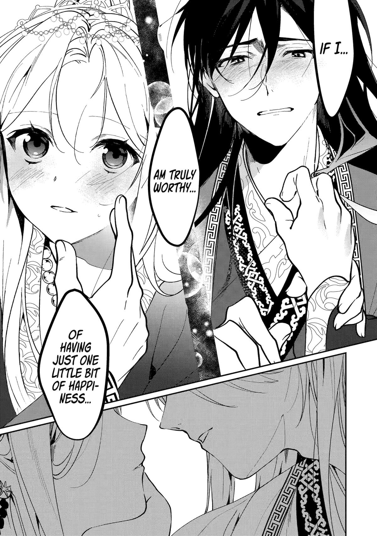 The Healer Consort Chapter 20 7