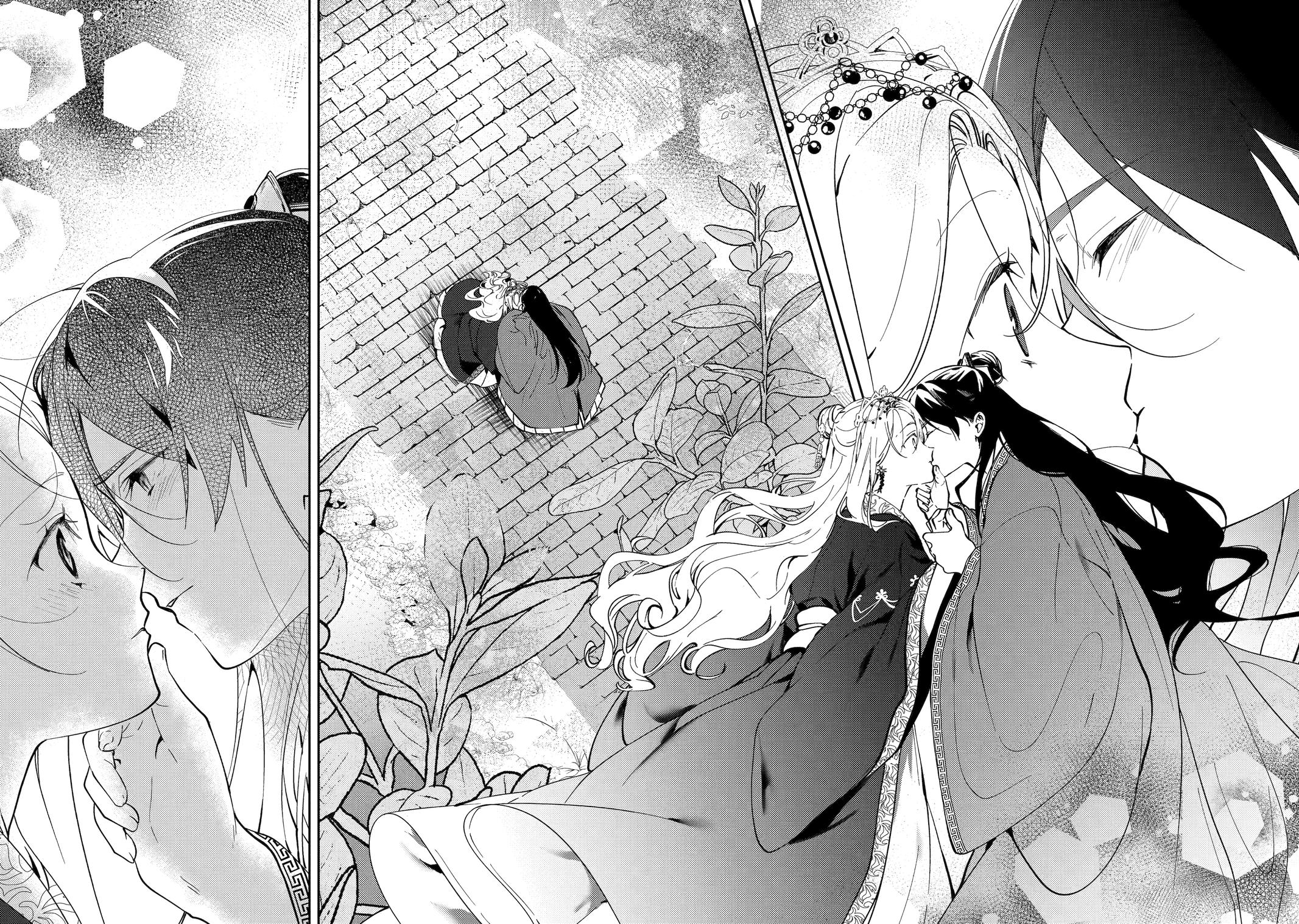 The Healer Consort Chapter 20 8