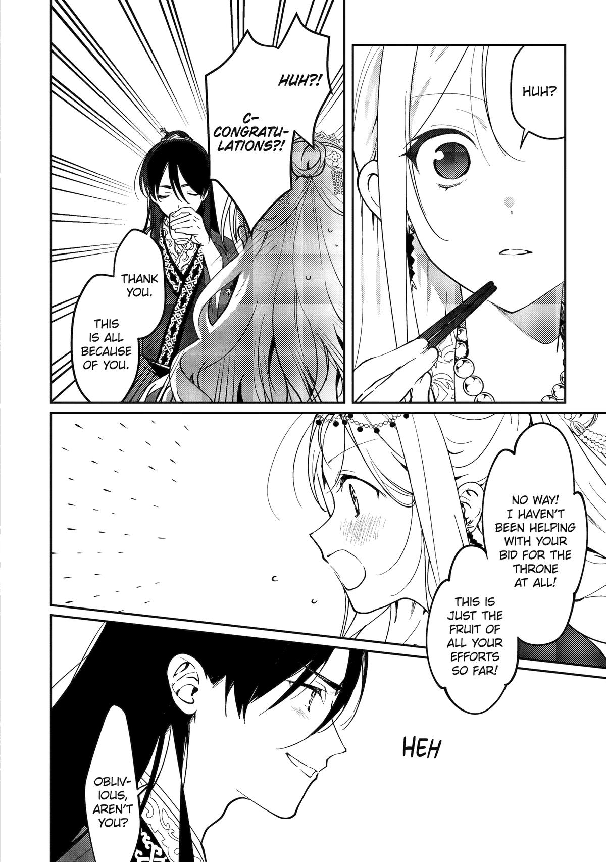 The Healer Consort Chapter 20 21