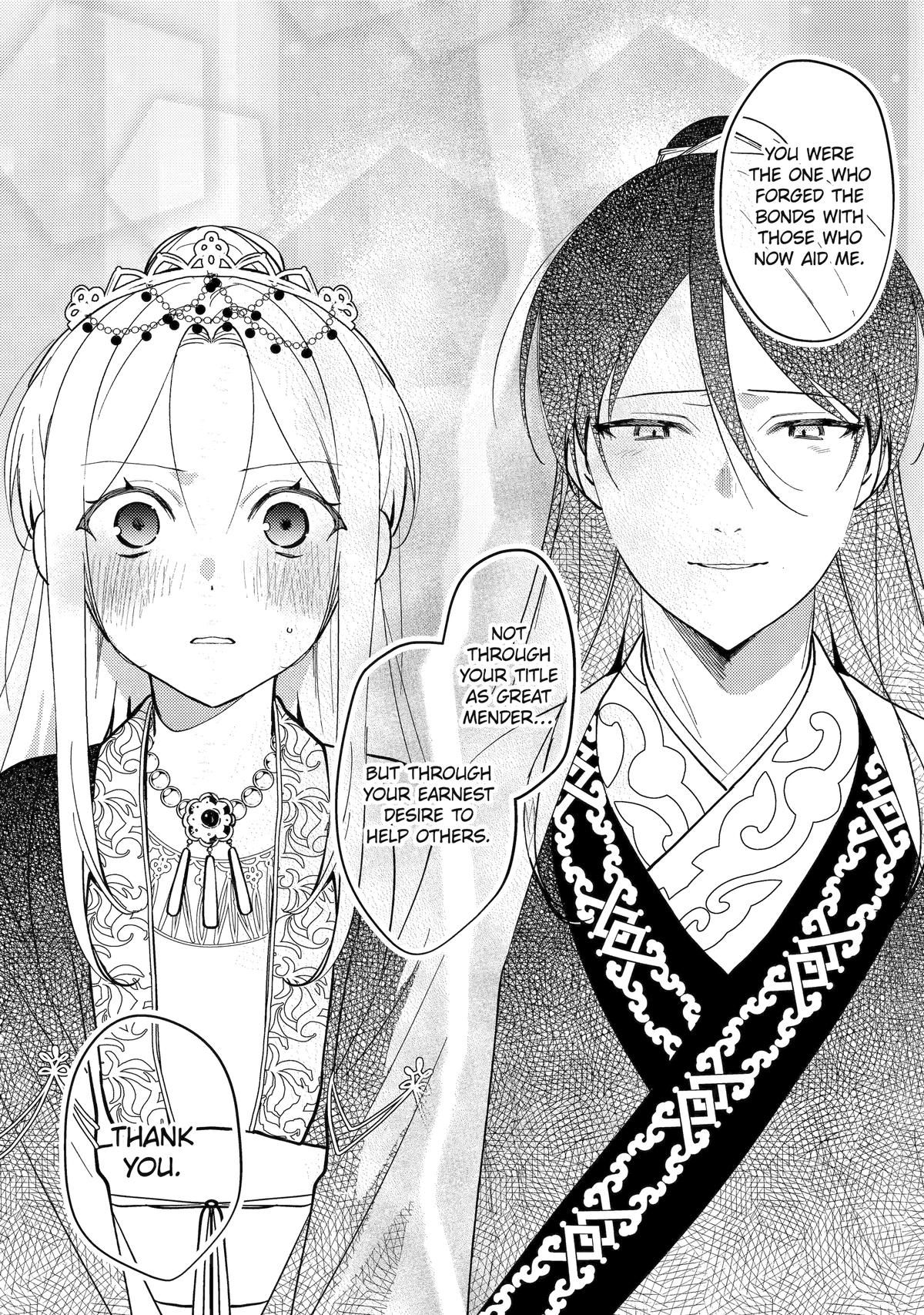 The Healer Consort Chapter 20 23