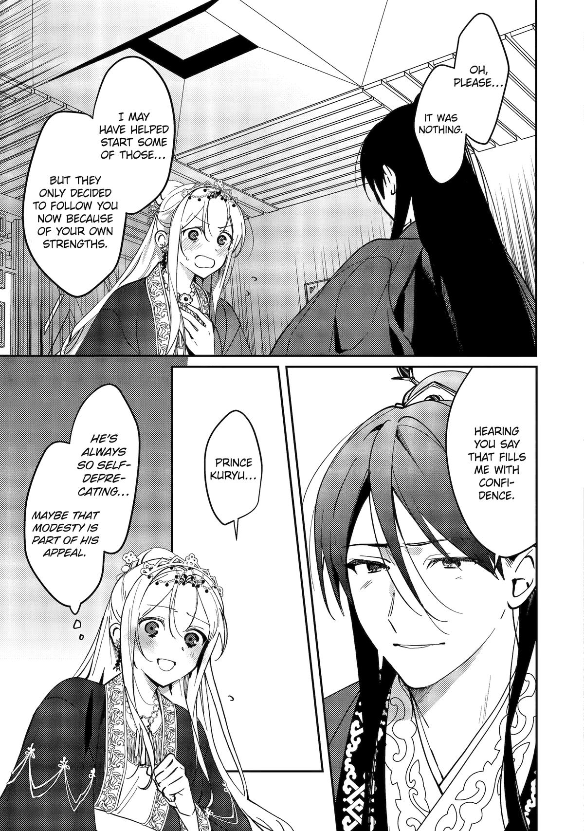 The Healer Consort Chapter 20 24