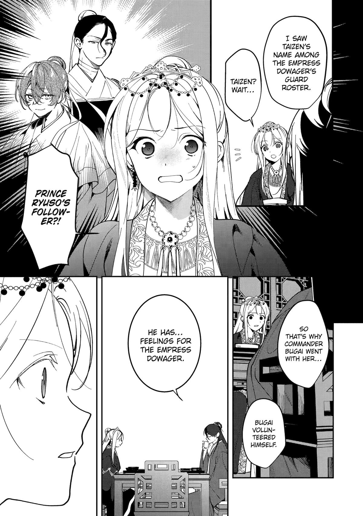 The Healer Consort Chapter 20 26