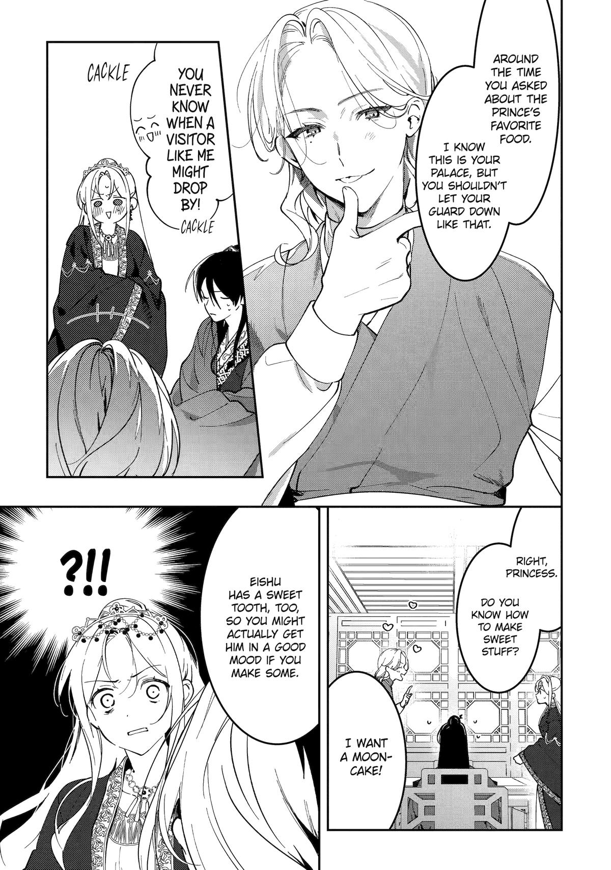 The Healer Consort Chapter 20 32