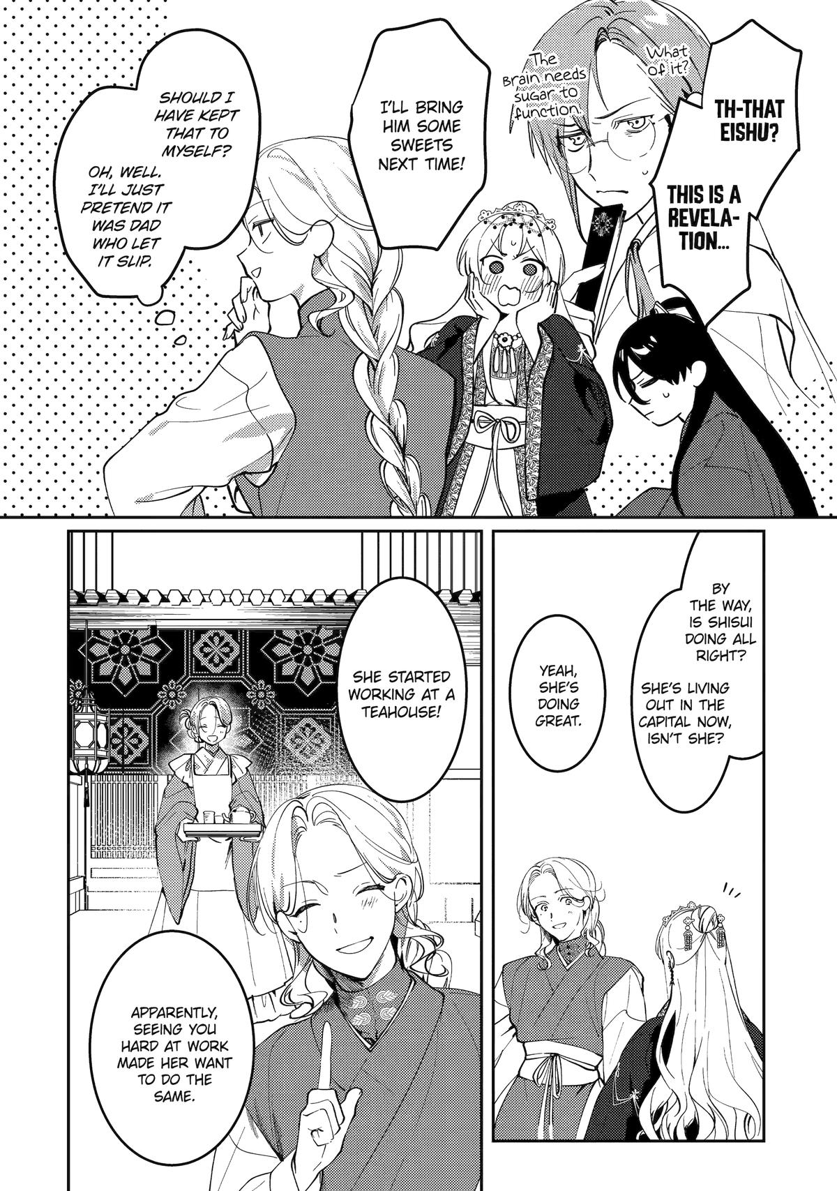 The Healer Consort Chapter 20 33