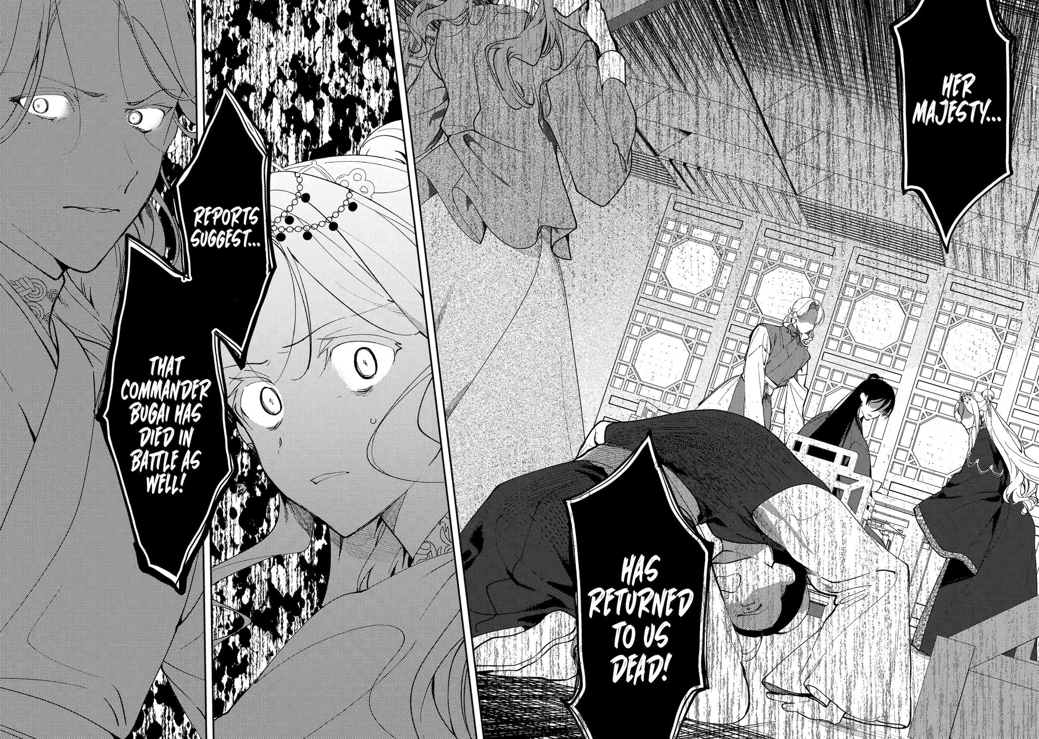 The Healer Consort Chapter 20 35