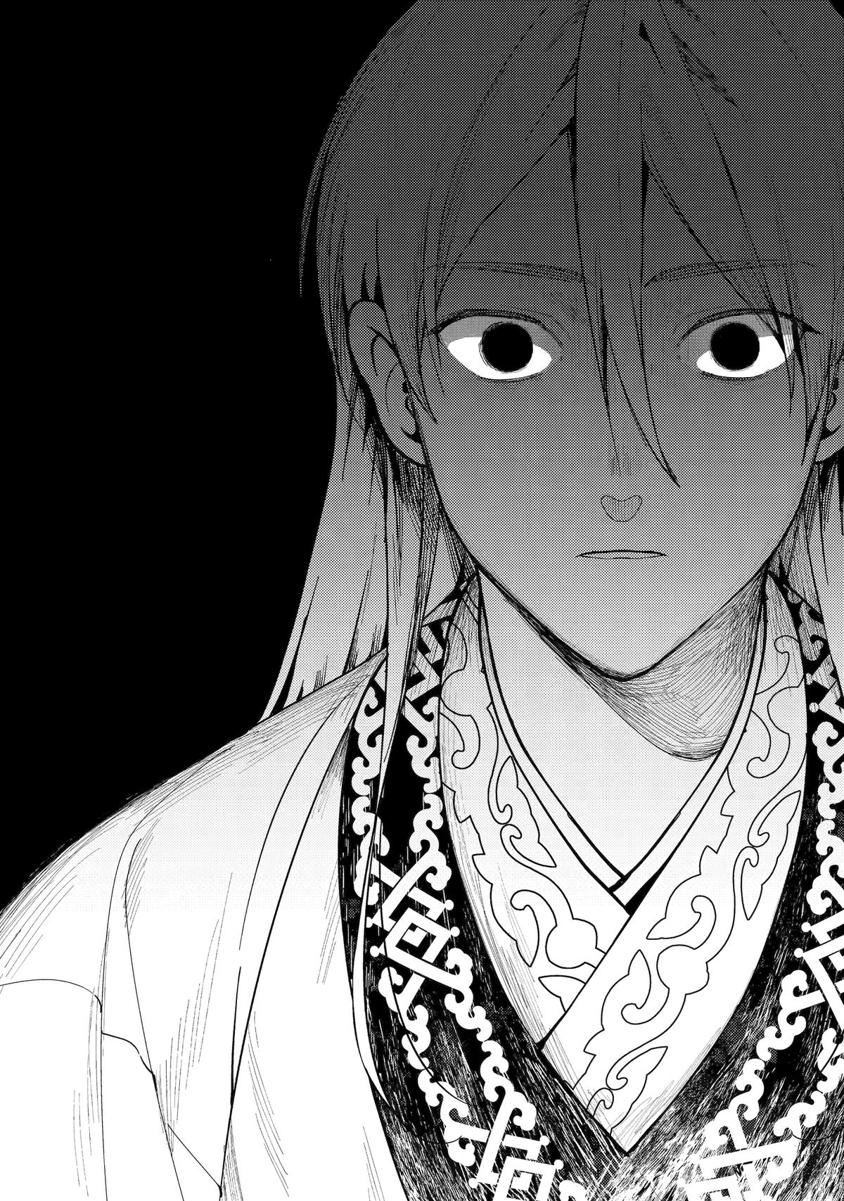 The Healer Consort Chapter 20 36