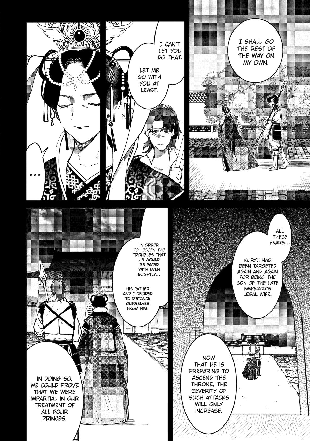 The Healer Consort Chapter 21 2