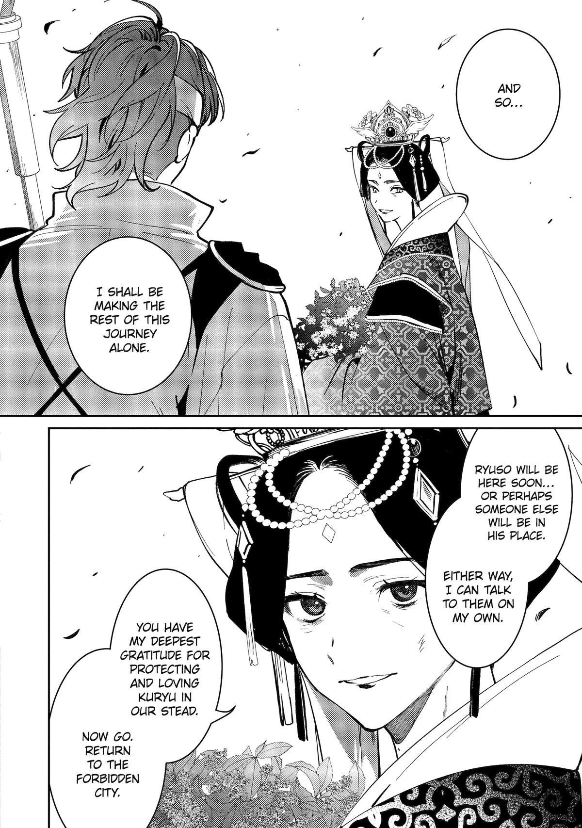 The Healer Consort Chapter 21 4