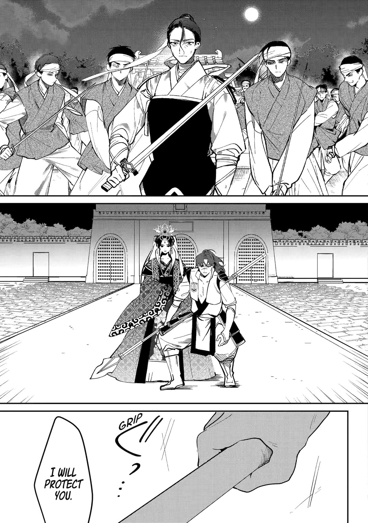 The Healer Consort Chapter 21 7