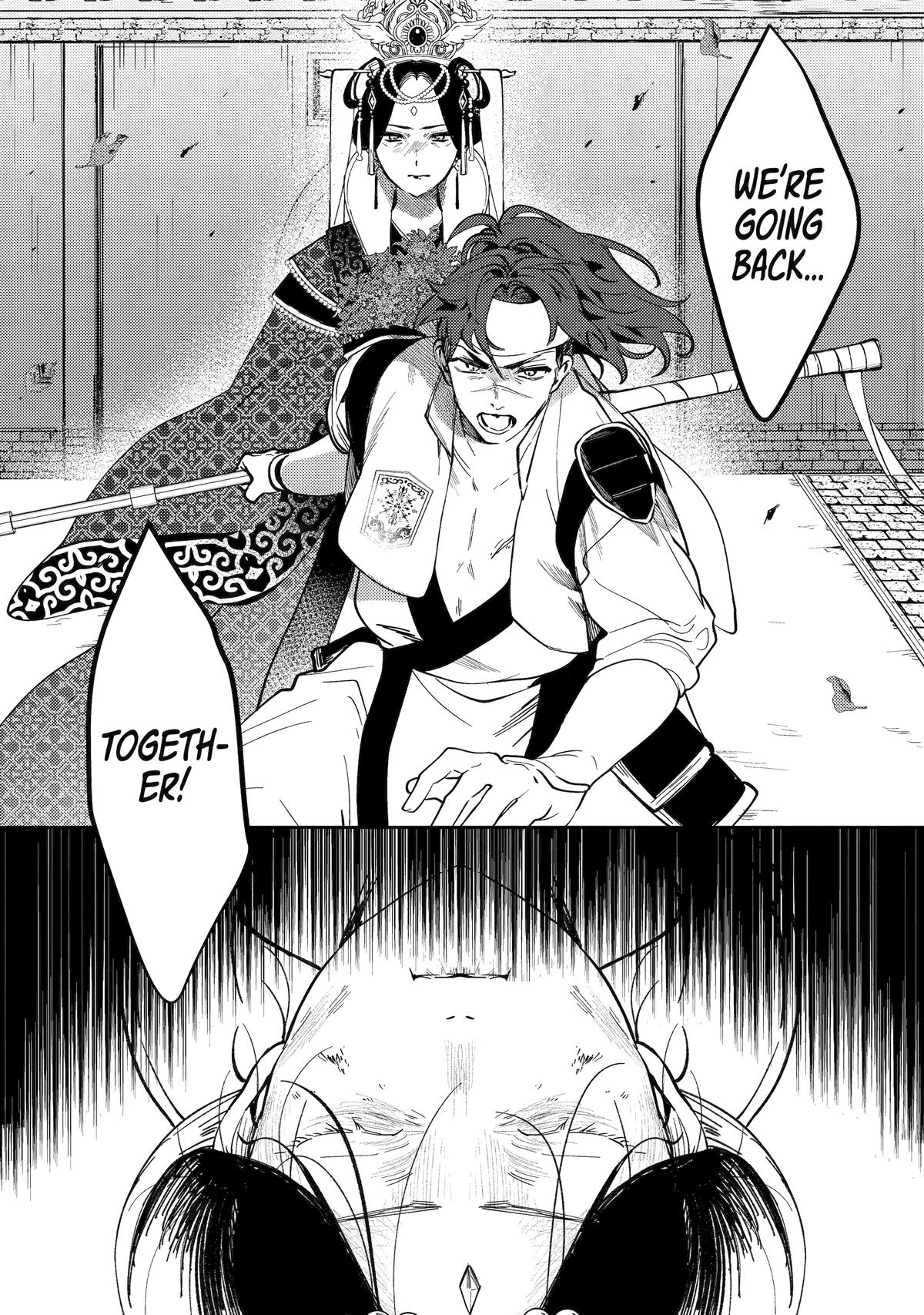 The Healer Consort Chapter 21 8