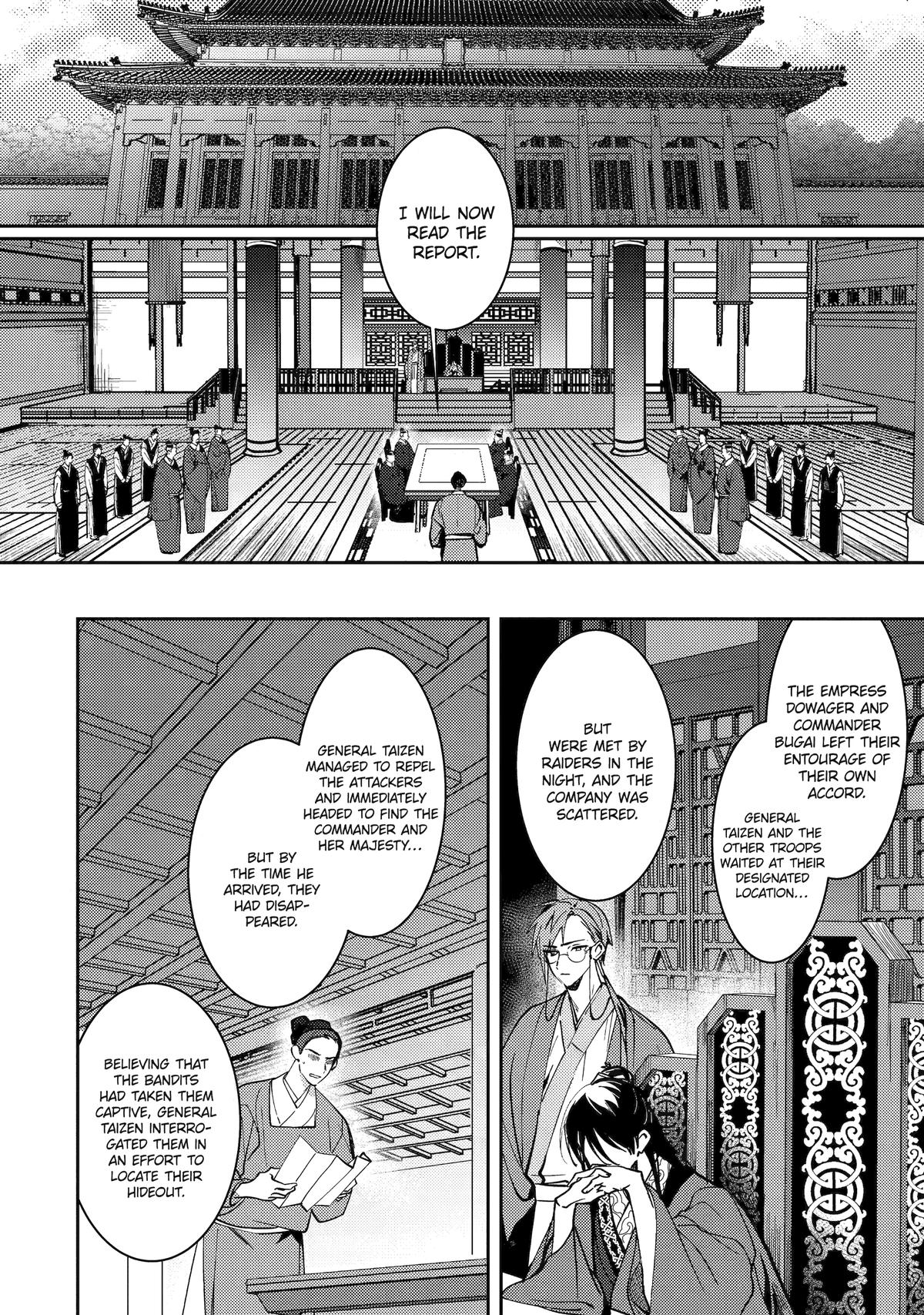 The Healer Consort Chapter 21 11