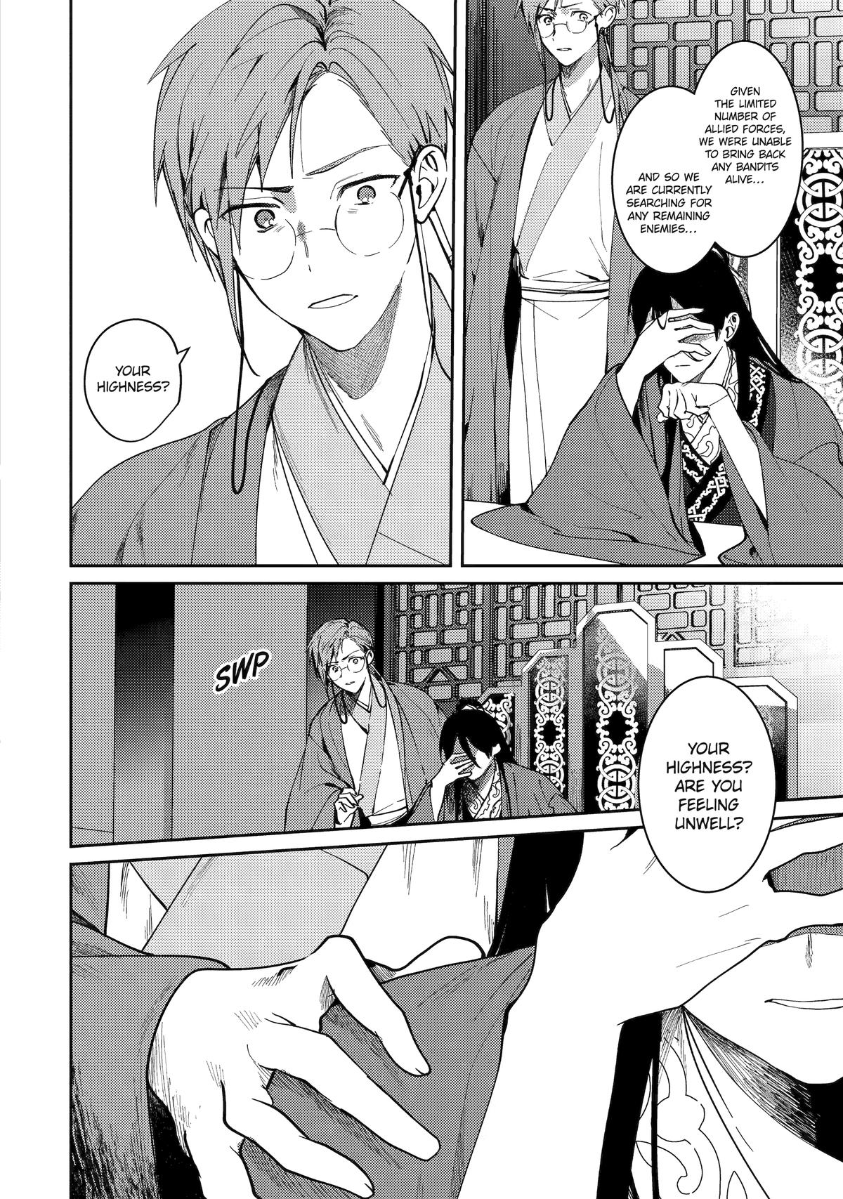 The Healer Consort Chapter 21 13