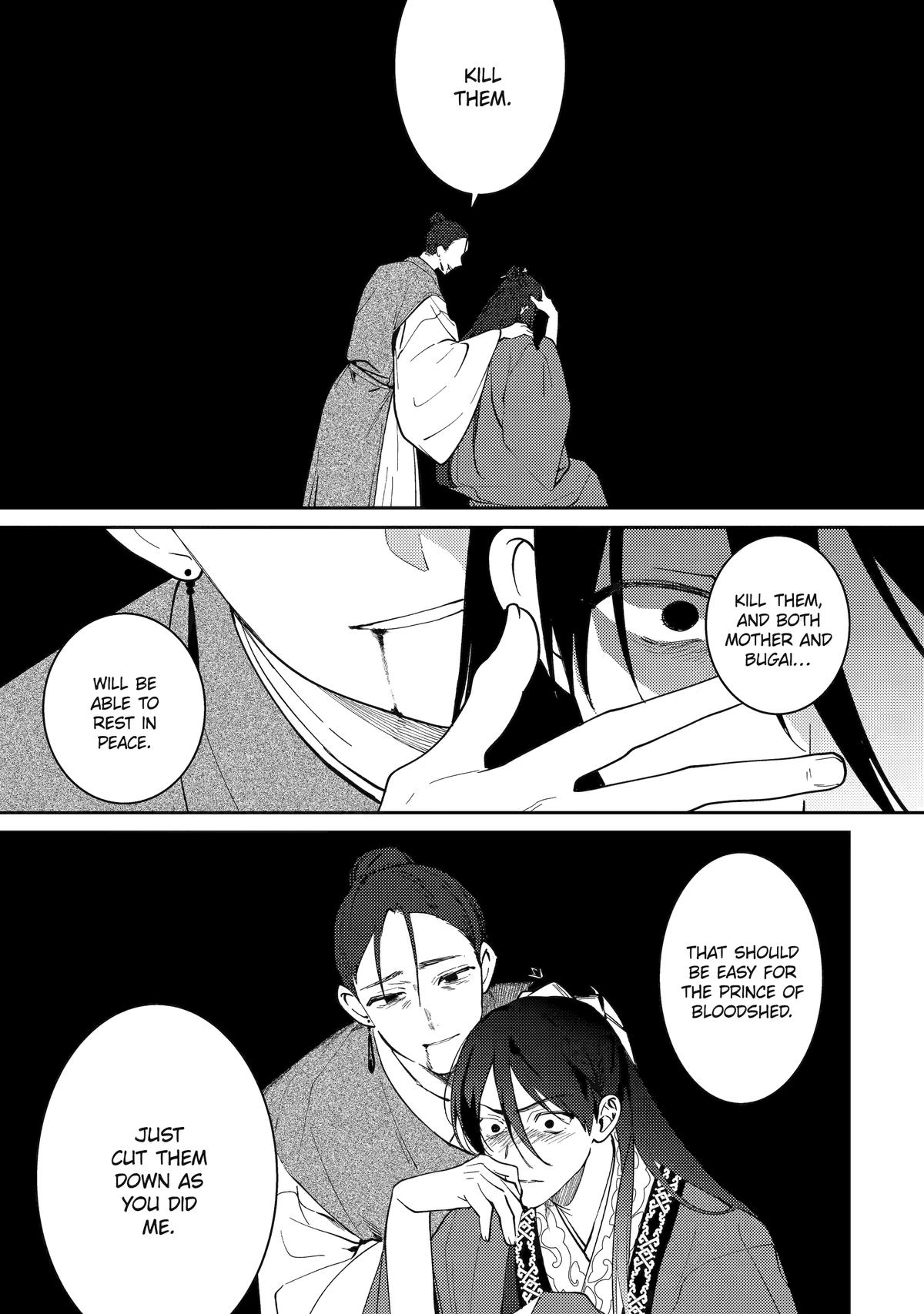 The Healer Consort Chapter 21 14