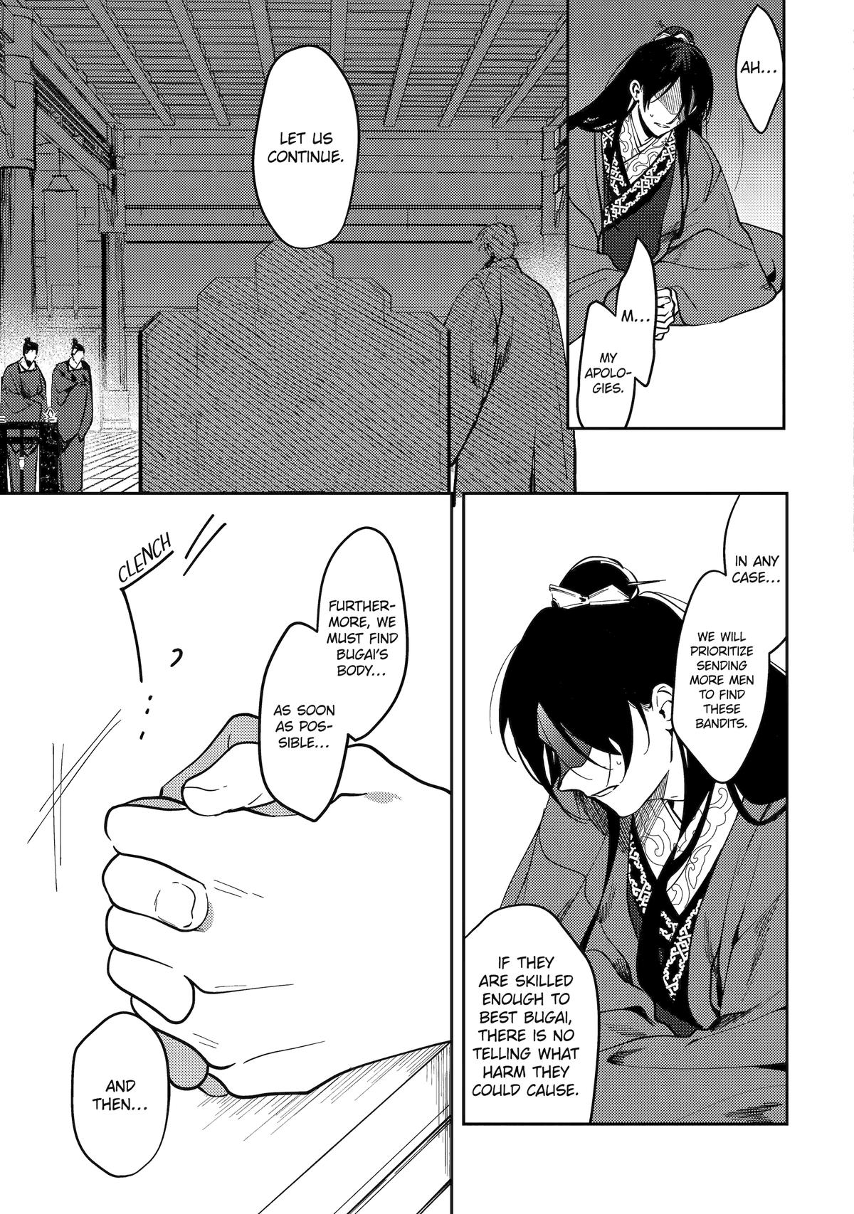 The Healer Consort Chapter 21 16