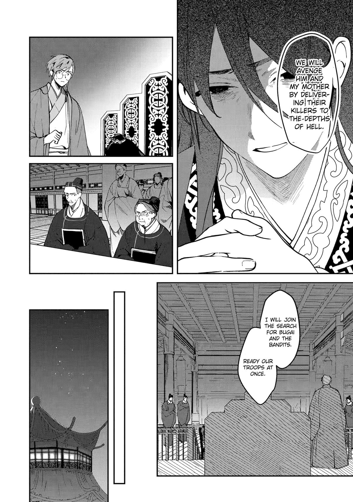 The Healer Consort Chapter 21 17