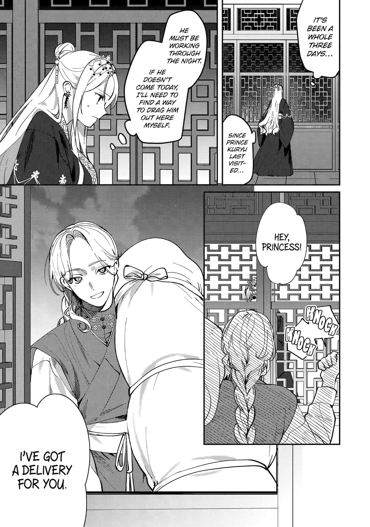 The Healer Consort Chapter 21 18