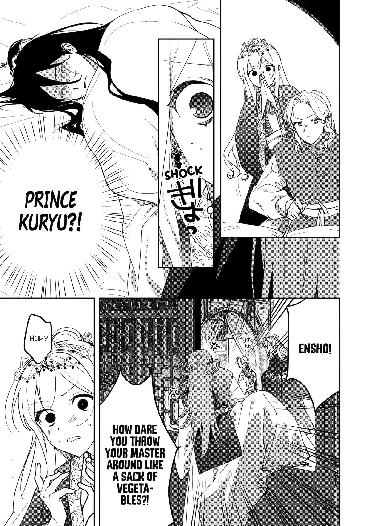 The Healer Consort Chapter 21 20