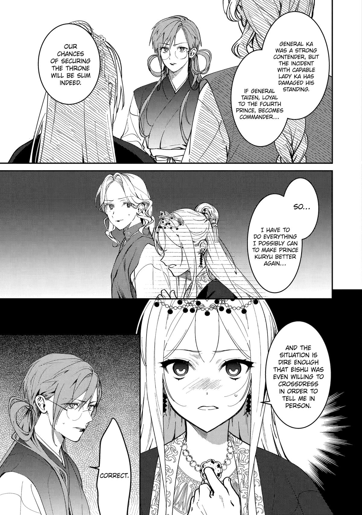 The Healer Consort Chapter 21 26