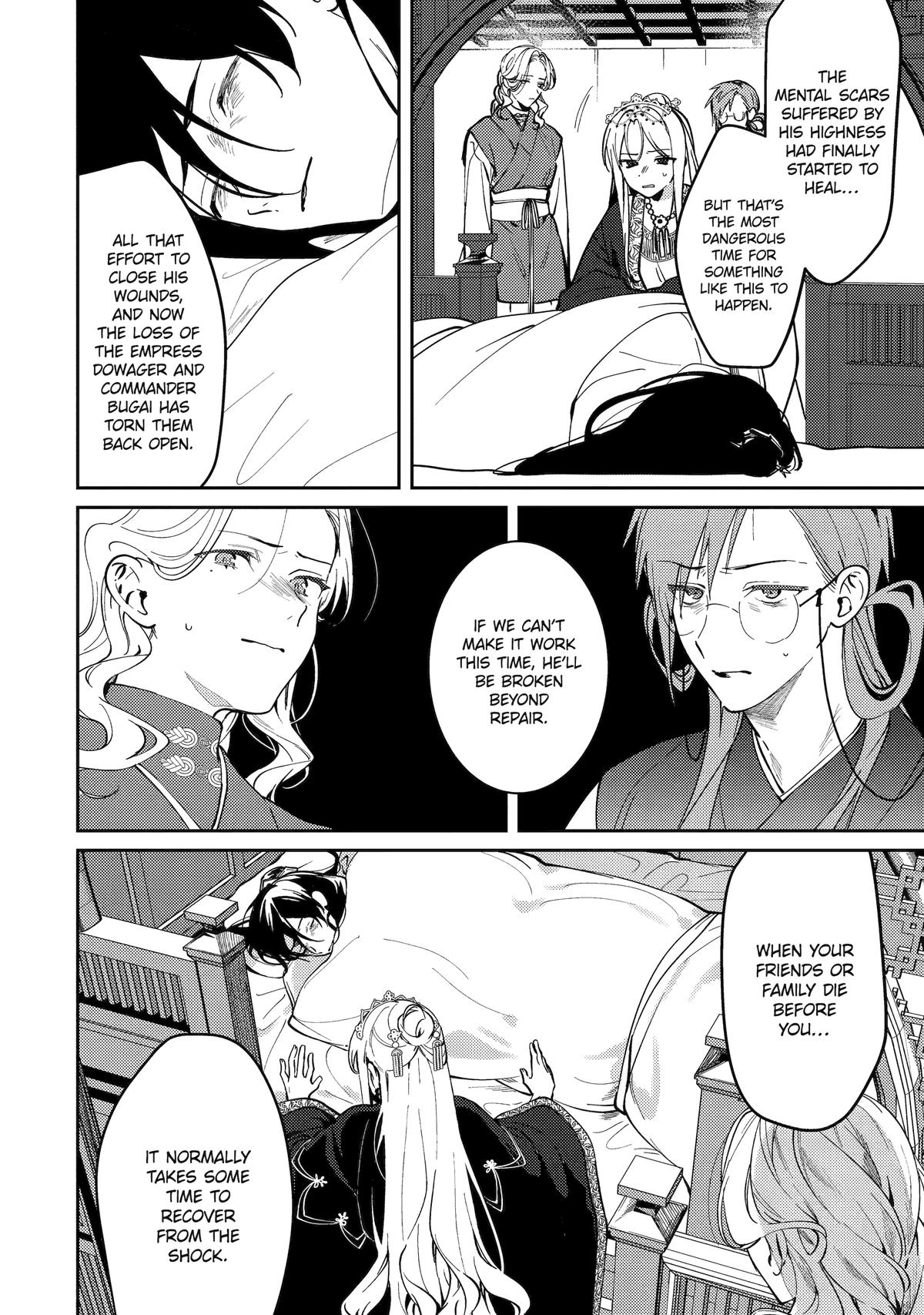 The Healer Consort Chapter 21 27