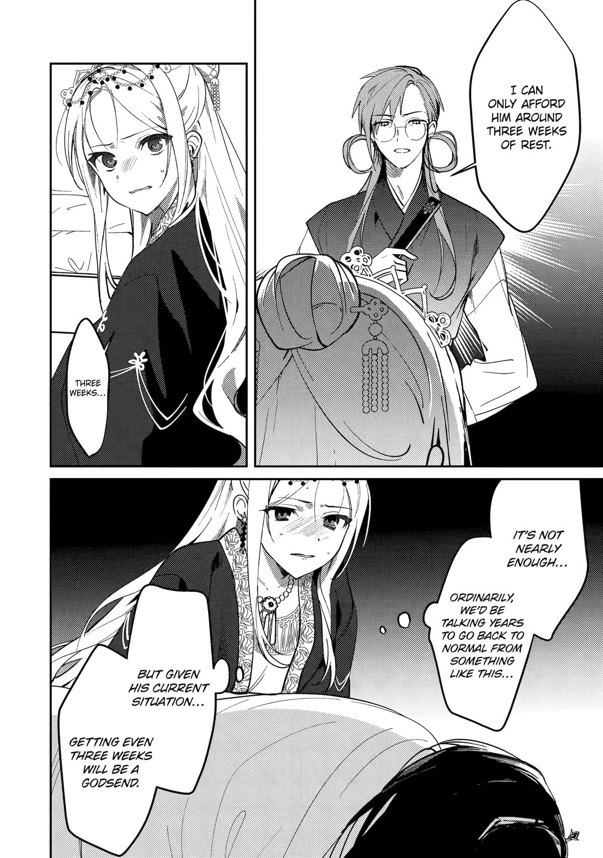 The Healer Consort Chapter 21 29