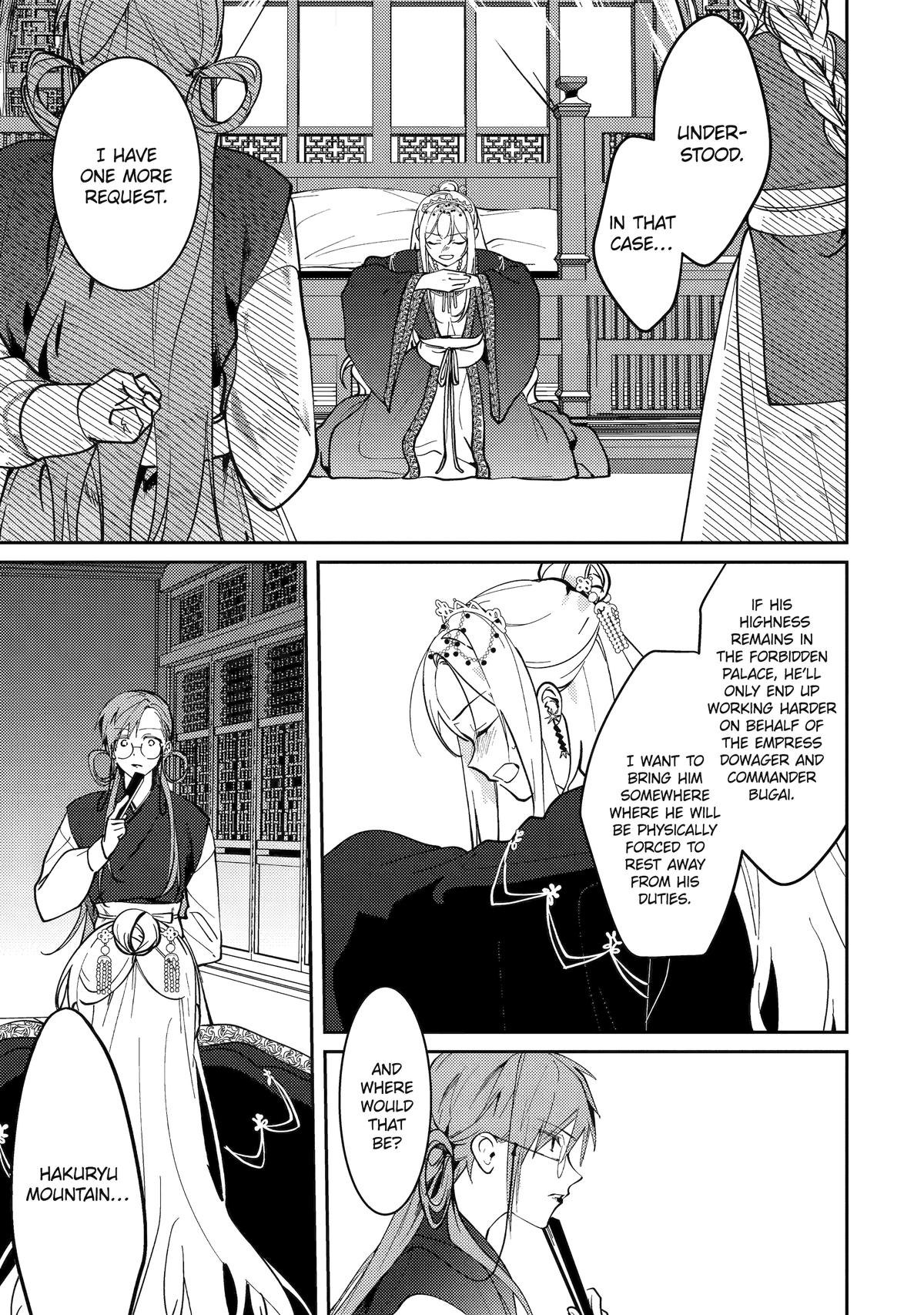 The Healer Consort Chapter 21 30