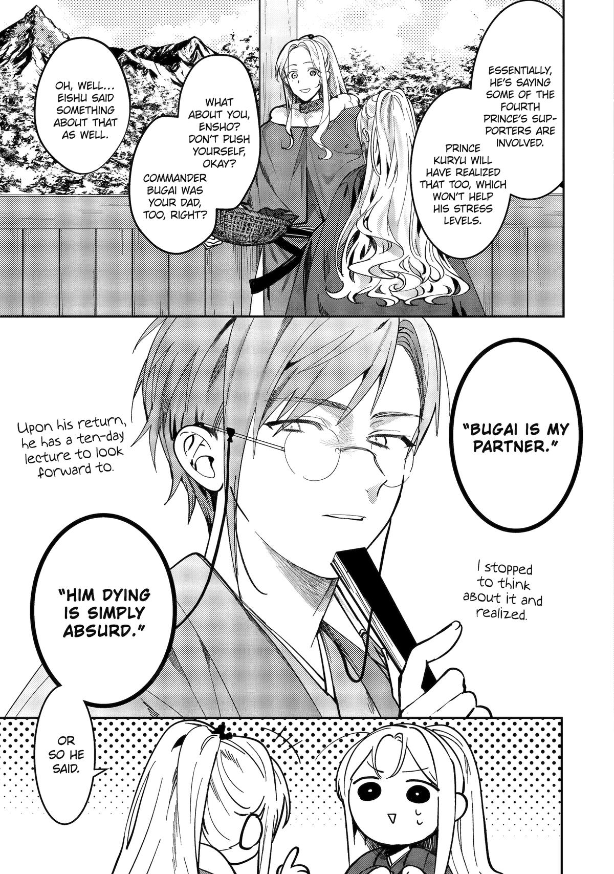 The Healer Consort Chapter 22 9